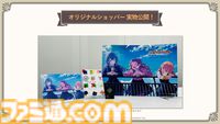 【コミケ105】2024年冬コミ企業ブース出展情報まとめ。『学マス』『NIKKE』『鳴潮』『アトリエシリーズ』やホロライブなど注目のブースをチェック