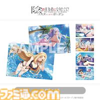 【コミケ105】2024年冬コミ企業ブース出展情報まとめ。『学マス』『NIKKE』『鳴潮』『アトリエシリーズ』やホロライブなど注目のブースをチェック