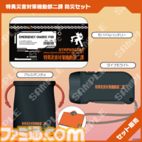 【コミケ105】2024年冬コミ企業ブース出展情報まとめ。『学マス』『NIKKE』『鳴潮』『アトリエシリーズ』やホロライブなど注目のブースをチェック