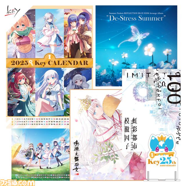 【コミケ105】2024年冬コミ企業ブース出展情報まとめ。『学マス』『NIKKE』『鳴潮』『アトリエシリーズ』やホロライブなど注目のブースをチェック
