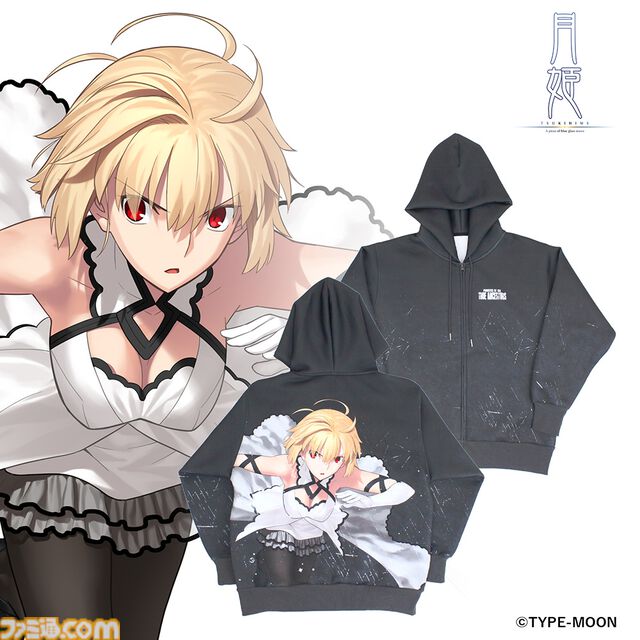 【コミケ105】2024年冬コミ企業ブース出展情報まとめ。『学マス』『NIKKE』『鳴潮』『アトリエシリーズ』やホロライブなど注目のブースをチェック