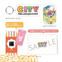 【コミケ105】2024年冬コミ企業ブース出展情報まとめ。『学マス』『NIKKE』『鳴潮』『アトリエシリーズ』やホロライブなど注目のブースをチェック