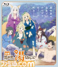 【コミケ105】2024年冬コミ企業ブース出展情報まとめ。『学マス』『NIKKE』『鳴潮』『アトリエシリーズ』やホロライブなど注目のブースをチェック