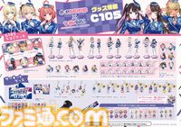 【コミケ105】2024年冬コミ企業ブース出展情報まとめ。『学マス』『NIKKE』『鳴潮』『アトリエシリーズ』やホロライブなど注目のブースをチェック