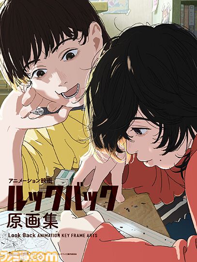 【コミケ105】2024年冬コミ企業ブース出展情報まとめ。『学マス』『NIKKE』『鳴潮』『アトリエシリーズ』やホロライブなど注目のブースをチェック