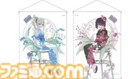 【コミケ105】2024年冬コミ企業ブース出展情報まとめ。『学マス』『NIKKE』『鳴潮』『アトリエシリーズ』やホロライブなど注目のブースをチェック