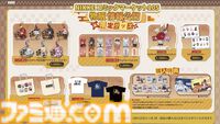 【コミケ105】2024年冬コミ企業ブース出展情報まとめ。『学マス』『NIKKE』『鳴潮』『アトリエシリーズ』やホロライブなど注目のブースをチェック