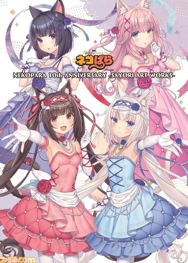 【コミケ105】2024年冬コミ企業ブース出展情報まとめ。『学マス』『NIKKE』『鳴潮』『アトリエシリーズ』やホロライブなど注目のブースをチェック