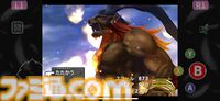 【スマホゲーセール】『FF8 リマスタード』1200円、『パラノマサイト』1100円、『ヴァルキリープロファイル −レナス−』1300円などスクエニ販売タイトルがお買い得