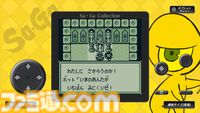 【スマホゲーセール】『FF8 リマスタード』1200円、『パラノマサイト』1100円、『ヴァルキリープロファイル −レナス−』1300円などスクエニ販売タイトルがお買い得