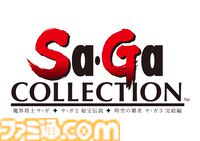 【スマホゲーセール】『FF8 リマスタード』1200円、『パラノマサイト』1100円、『ヴァルキリープロファイル −レナス−』1300円などスクエニ販売タイトルがお買い得