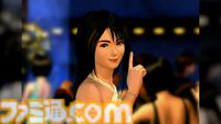 【スマホゲーセール】『FF8 リマスタード』1200円、『パラノマサイト』1100円、『ヴァルキリープロファイル −レナス−』1300円などスクエニ販売タイトルがお買い得