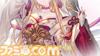 “グラブルフェス2024”1日目新情報まとめ。新十二神将はインダラ（声：中島由貴）。リミテッドシリーズ交換チケットがゲットできるキャンペーンやサンダルフォンの新曲『ORISON』の情報も