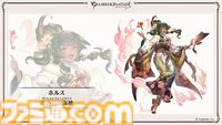 “グラブルフェス2024”1日目新情報まとめ。新十二神将はインダラ（声：中島由貴）。リミテッドシリーズ交換チケットがゲットできるキャンペーンやサンダルフォンの新曲『ORISON』の情報も