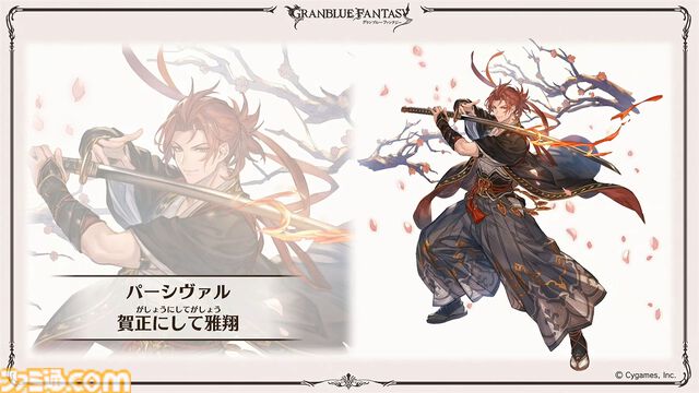 “グラブルフェス2024”1日目新情報まとめ。新十二神将はインダラ（声：中島由貴）。リミテッドシリーズ交換チケットがゲットできるキャンペーンやサンダルフォンの新曲『ORISON』の情報も