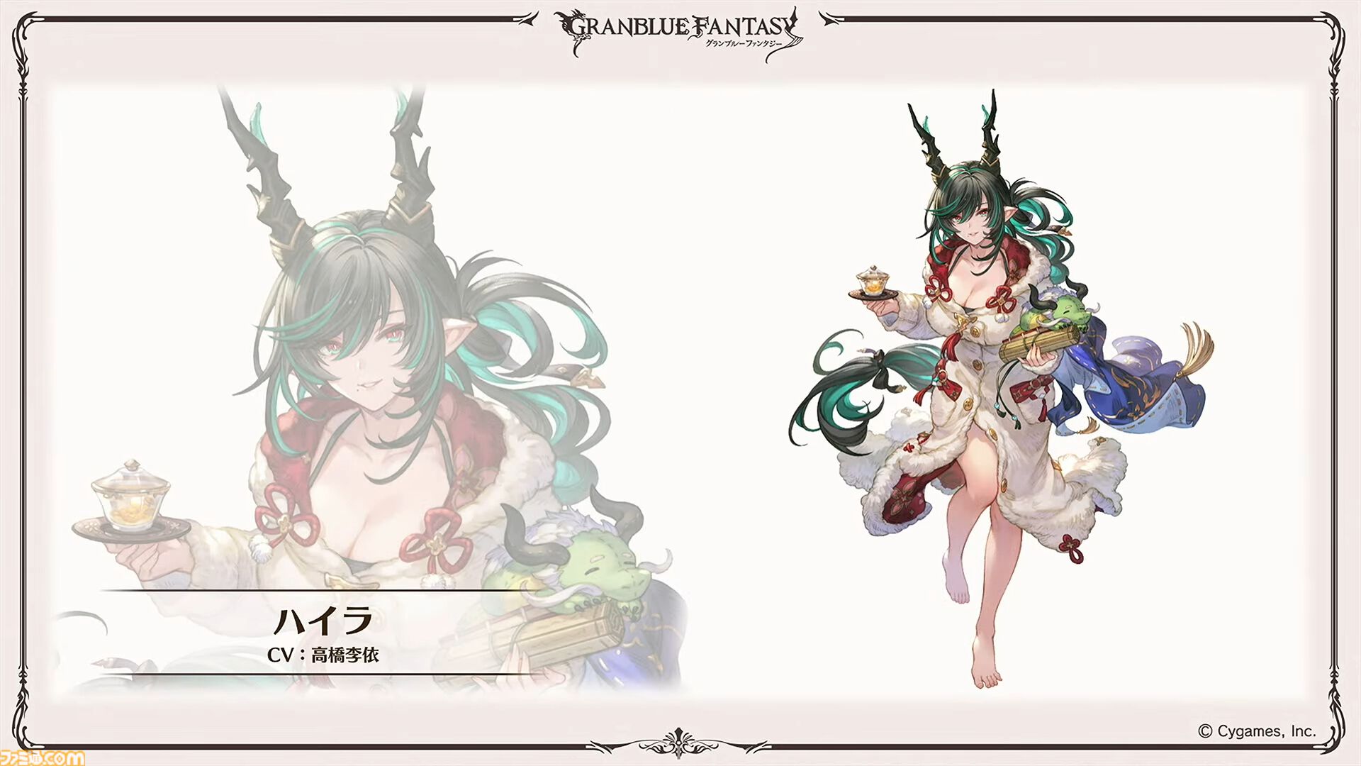 “グラブルフェス2024”1日目新情報まとめ。新十二神将はインダラ（声：中島由貴）。リミテッドシリーズ交換チケットがゲットできるキャンペーンやサンダルフォンの新曲『ORISON』の情報も