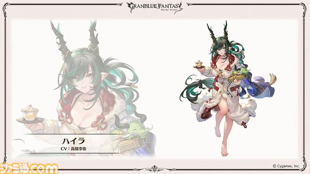 “グラブルフェス2024”1日目新情報まとめ。新十二神将はインダラ（声：中島由貴）。リミテッドシリーズ交換チケットがゲットできるキャンペーンやサンダルフォンの新曲『ORISON』の情報も