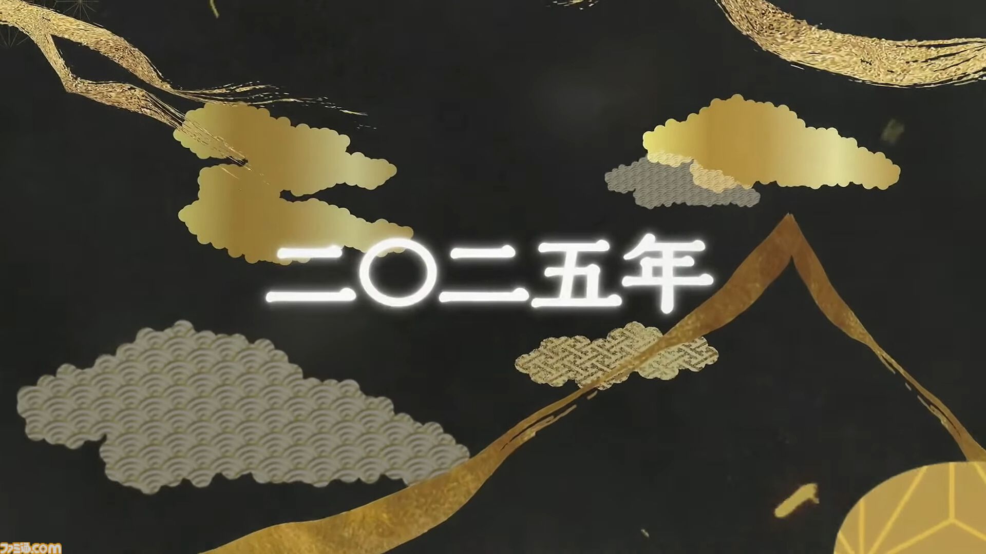 “グラブルフェス2024”1日目新情報まとめ。新十二神将はインダラ（声：中島由貴）。リミテッドシリーズ交換チケットがゲットできるキャンペーンやサンダルフォンの新曲『ORISON』の情報も