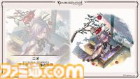 “グラブルフェス2024”1日目新情報まとめ。新十二神将はインダラ（声：中島由貴）。リミテッドシリーズ交換チケットがゲットできるキャンペーンやサンダルフォンの新曲『ORISON』の情報も