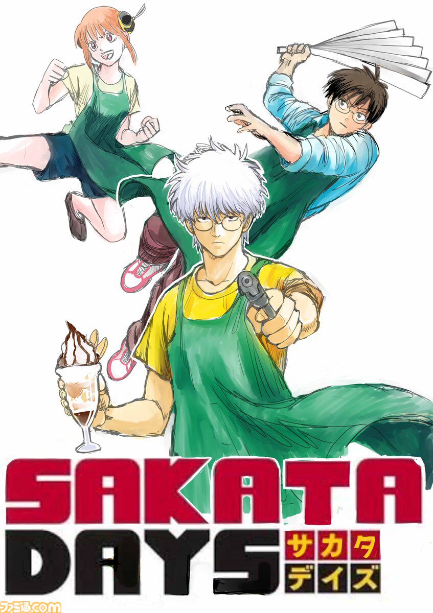 アニメ グッズ まとめ まとめ売り 大量 約200点 銀魂 サカモト