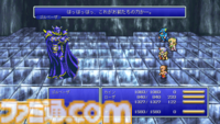 『FF ピクセルリマスター』がひとまとめになった『ファイナルファンタジーI-VI コレクション メモリアルパッケージ』がe-STOREで受注開始