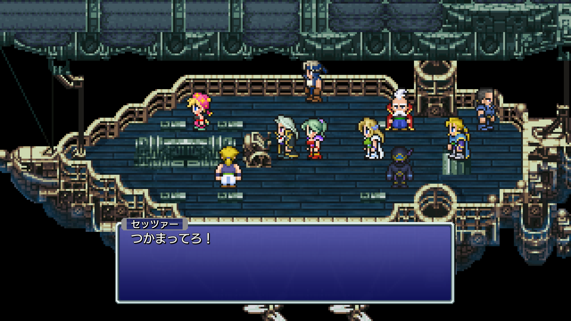 『FF ピクセルリマスター』がひとまとめになった『ファイナルファンタジーI-VI コレクション メモリアルパッケージ』がe-STOREで受注開始