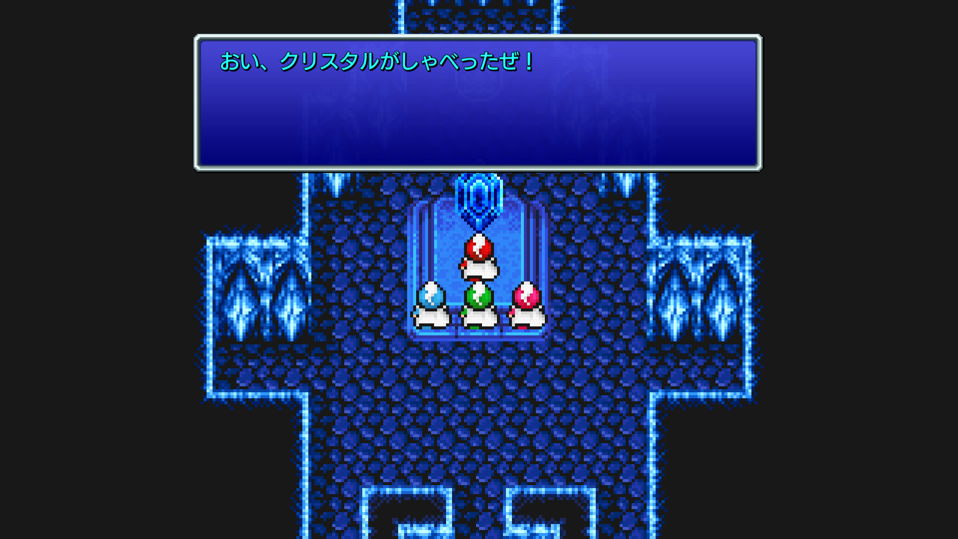 『FF ピクセルリマスター』がひとまとめになった『ファイナルファンタジーI-VI コレクション メモリアルパッケージ』がe-STOREで受注開始