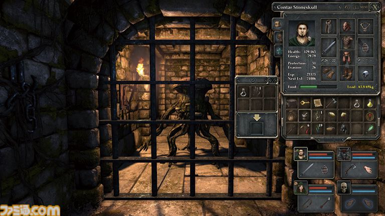 『ダンジョン飯』九井諒子先生とゲームの話だけするインタビュー。「『ウィザードリィ6』をプレイして“こんな物語や絵を描いてみたい”と思いました」
