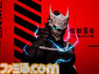 『怪獣8号 THE GAME（仮称）』怪獣8号、亜白ミナ、四ノ宮キコルらのゲーム内ビジュアルが公開。スマホ、Steam向けに開発中