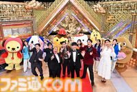 【正月特番2025】1月1日～5日放送のアニメ・ドラマ・バラエティーからおすすめ番組を一挙に紹介！ TVerでの見逃し配信の情報もチェックして充実したお正月を楽しもう