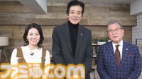 【正月特番2025】1月1日～5日放送のアニメ・ドラマ・バラエティーからおすすめ番組を一挙に紹介！ TVerでの見逃し配信の情報もチェックして充実したお正月を楽しもう