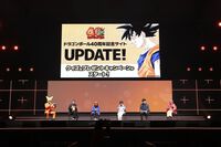 『ドラゴンボール』全42巻の表紙を『ワンピース』の尾田栄一郎など超豪華42名の作家陣が描き下ろし。BOXの制作がジャンプフェスタ2025にて発表