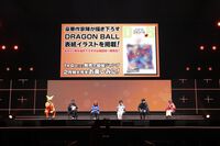 『ドラゴンボール』全42巻の表紙を『ワンピース』の尾田栄一郎など超豪華42名の作家陣が描き下ろし。BOXの制作がジャンプフェスタ2025にて発表