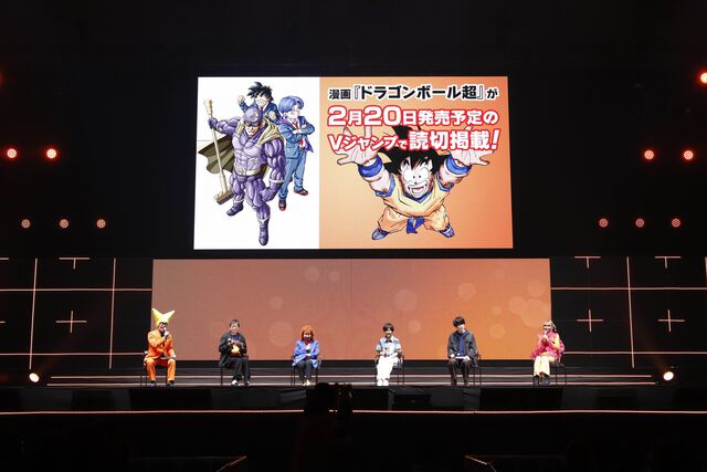 『ドラゴンボール』全42巻の表紙を『ワンピース』の尾田栄一郎など超豪華42名の作家陣が描き下ろし。BOXの制作がジャンプフェスタ2025にて発表
