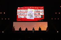 『ドラゴンボール』全42巻の表紙を『ワンピース』の尾田栄一郎など超豪華42名の作家陣が描き下ろし。BOXの制作がジャンプフェスタ2025にて発表