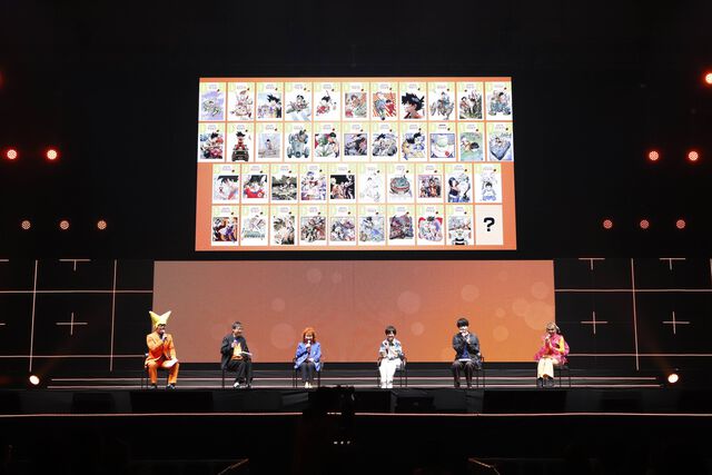 『ドラゴンボール』全42巻の表紙を『ワンピース』の尾田栄一郎など超豪華42名の作家陣が描き下ろし。BOXの制作がジャンプフェスタ2025にて発表