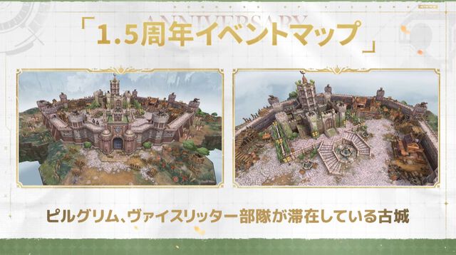 『NIKKE』1.5周年生放送まとめ。新キャラ“クラウン”と“キロ”のスキル公開。メインシナリオ29～30章実装、新主題歌は女王蜂、設定資料集が発売決定