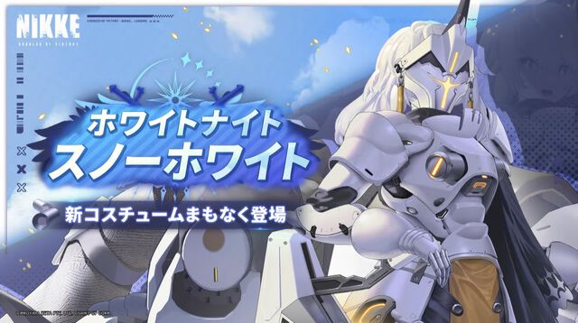 『NIKKE』1.5周年生放送まとめ。新キャラ“クラウン”と“キロ”のスキル公開。メインシナリオ29～30章実装、新主題歌は女王蜂、設定資料集が発売決定