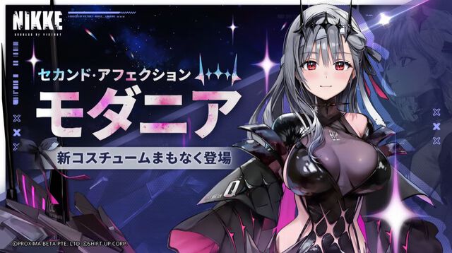 『NIKKE』1.5周年生放送まとめ。新キャラ“クラウン”と“キロ”のスキル公開。メインシナリオ29～30章実装、新主題歌は女王蜂、設定資料集が発売決定