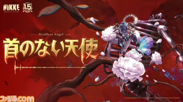 『NIKKE』1.5周年生放送まとめ。新キャラ“クラウン”と“キロ”のスキル公開。メインシナリオ29～30章実装、新主題歌は女王蜂、設定資料集が発売決定