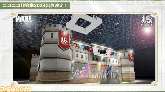 『NIKKE』1.5周年生放送まとめ。新キャラ“クラウン”と“キロ”のスキル公開。メインシナリオ29～30章実装、新主題歌は女王蜂、設定資料集が発売決定