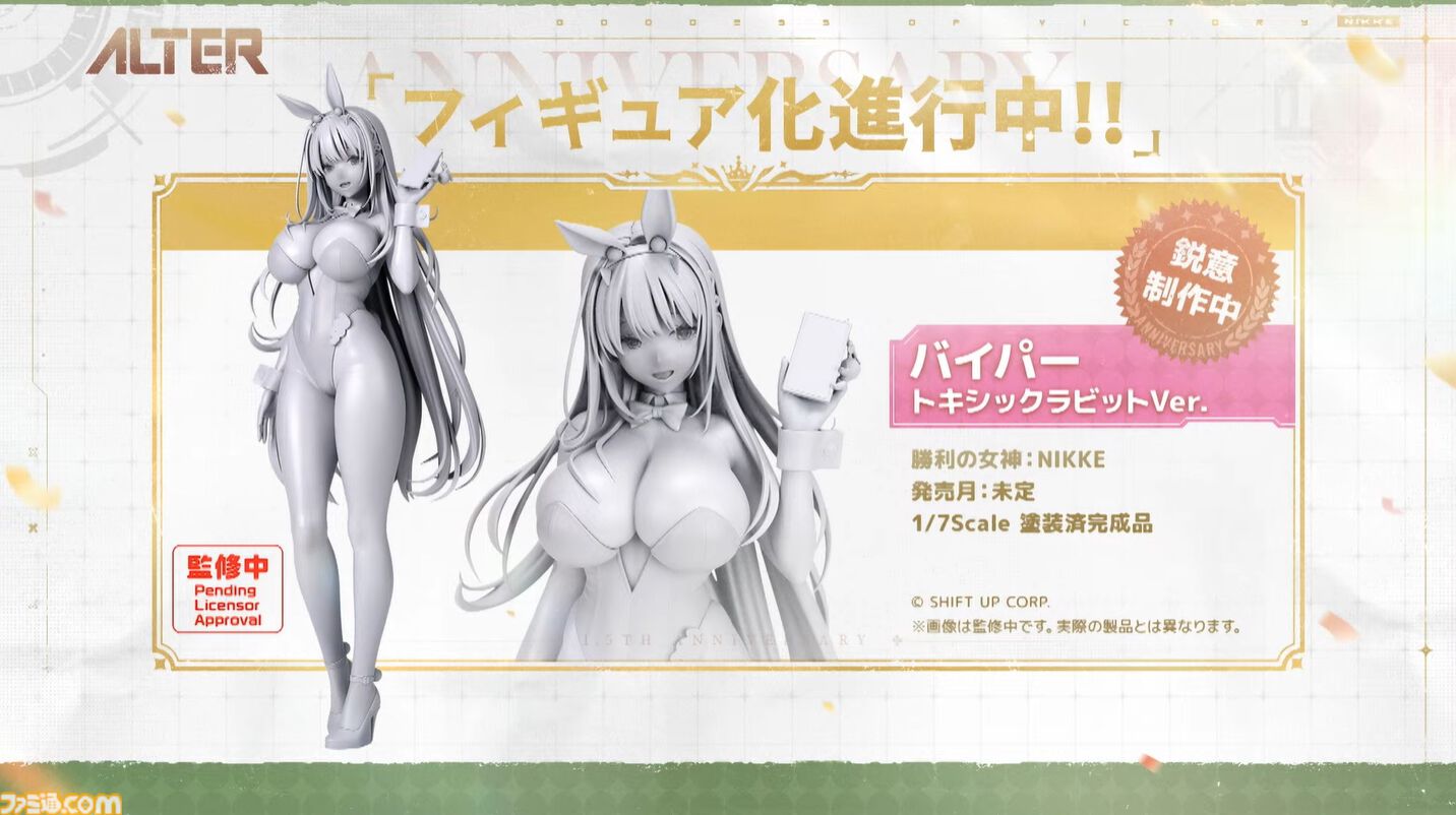 『NIKKE』1.5周年生放送まとめ。新キャラ“クラウン”と“キロ”のスキル公開。メインシナリオ29～30章実装、新主題歌は女王蜂、設定資料集が発売決定