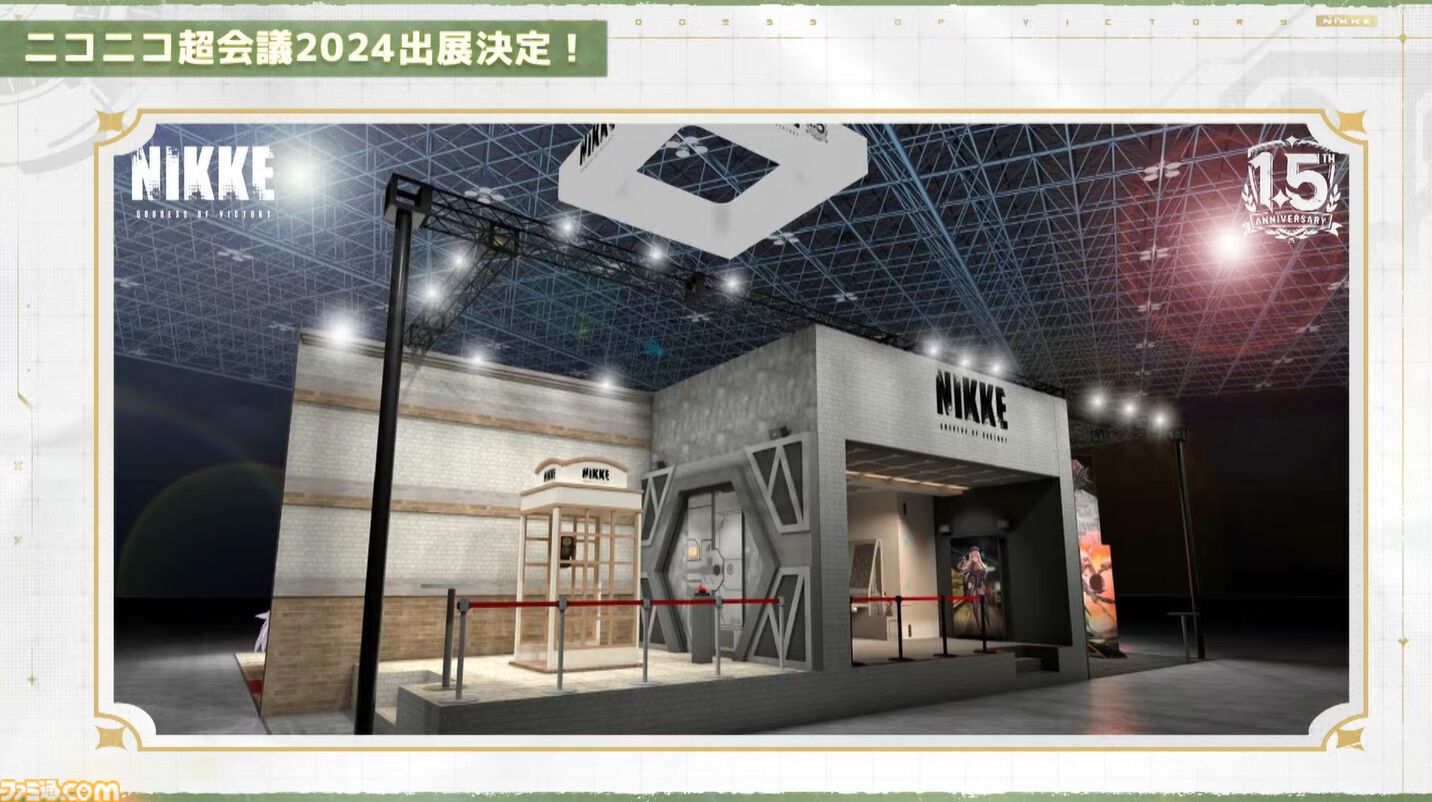 『NIKKE』1.5周年生放送まとめ。新キャラ“クラウン”と“キロ”のスキル公開。メインシナリオ29～30章実装、新主題歌は女王蜂、設定資料集が発売決定