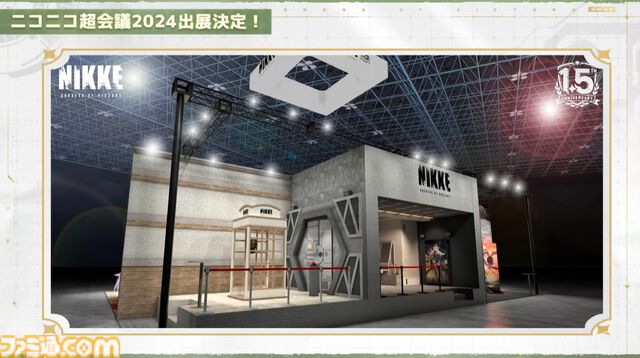 『NIKKE』1.5周年生放送まとめ。新キャラ“クラウン”と“キロ”のスキル公開。メインシナリオ29～30章実装、新主題歌は女王蜂、設定資料集が発売決定