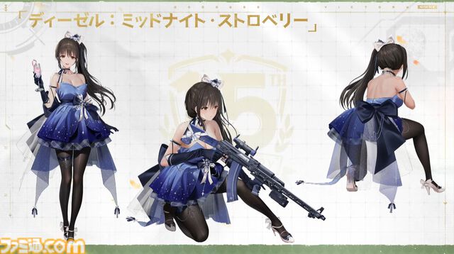 『NIKKE』1.5周年生放送まとめ。新キャラ“クラウン”と“キロ”のスキル公開。メインシナリオ29～30章実装、新主題歌は女王蜂、設定資料集が発売決定