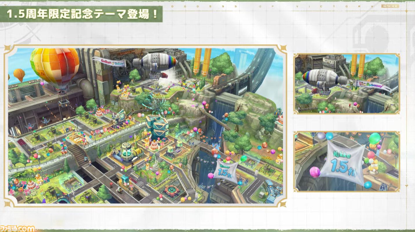 『NIKKE』1.5周年生放送まとめ。新キャラ“クラウン”と“キロ”のスキル公開。メインシナリオ29～30章実装、新主題歌は女王蜂、設定資料集が発売決定