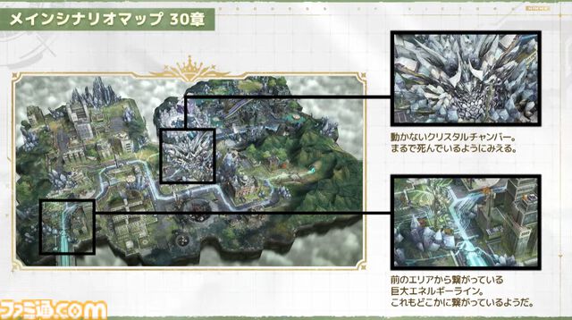 『NIKKE』1.5周年生放送まとめ。新キャラ“クラウン”と“キロ”のスキル公開。メインシナリオ29～30章実装、新主題歌は女王蜂、設定資料集が発売決定