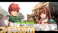 『イースvs.空の軌跡』Switch/PS/PC移植版が2025年発売。アドルやエステルたちが競演するお祭り作品。60FPS対応でオンラインマルチプレイも搭載