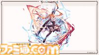 『グラブル』で『魔法先生ネギま！』とのコラボイベントが開催決定。ネギ、エヴァンジェリン、神楽坂明日菜が登場