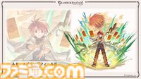 『グラブル』で『魔法先生ネギま！』とのコラボイベントが開催決定。ネギ、エヴァンジェリン、神楽坂明日菜が登場
